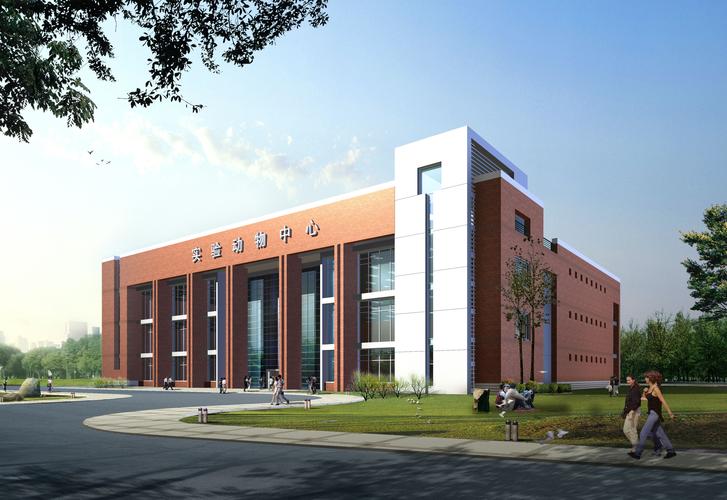 教學,科研三位一體的公共服務(wù)和研究機構(gòu),經(jīng)過30余年的建設(shè)和發(fā)展,已