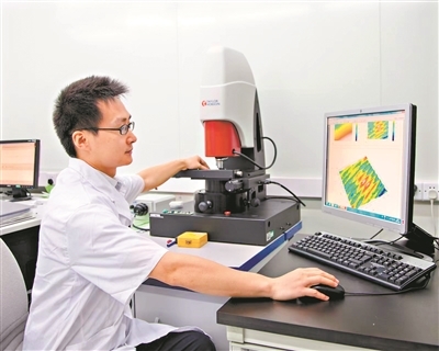 計(jì)量支撐新質(zhì)生產(chǎn)力 推動可持續(xù)發(fā)展