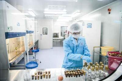 完美公司:創(chuàng)新驅(qū)動成長,擘畫大健康產(chǎn)業(yè)發(fā)展新藍(lán)圖