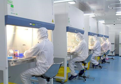 北科生物獲國(guó)家發(fā)改委批準(zhǔn)承建&ldquo;個(gè)體化細(xì)胞治療技術(shù)國(guó)家地方聯(lián)合工程實(shí)驗(yàn)室&rdquo;