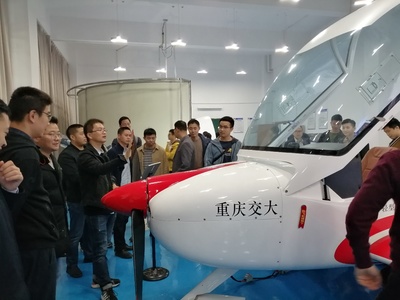 2021年新入職教師參觀調研科學城校區(qū)實驗平臺