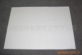 濟南萬洋包裝——精工切割，助力高效生產(chǎn) 專業(yè)切紙機產(chǎn)品全覽
